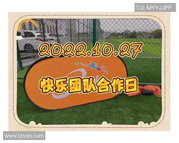 南京飞盘队的崛起与力量探索聚焦飞盘运动的魅力与团队精神