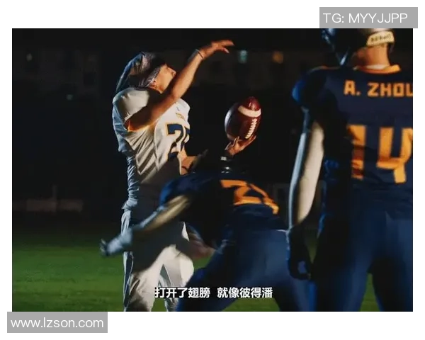 南京街舞队区域防守战术深度解析与实战应用探讨