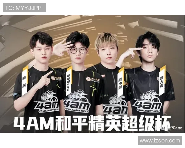 和平精英意识排名更新RNG战队再创佳绩引发热议