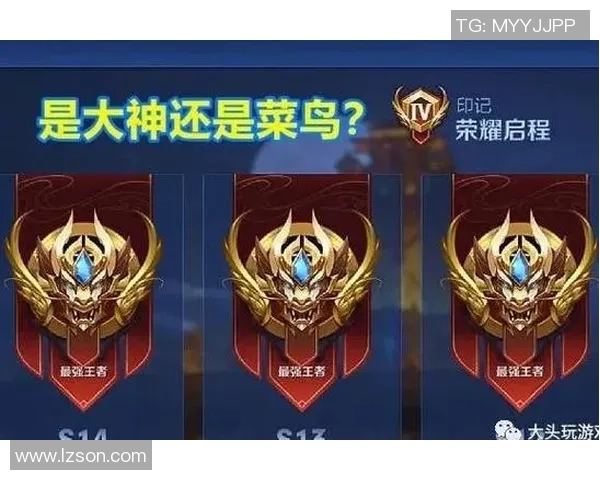 周强独家分享王者荣耀游戏心得与技巧助你快速提升段位